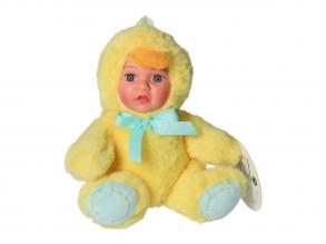 Baba plüss kacsa jelmezben, 24 cm