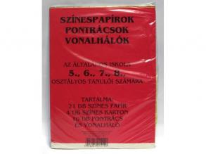 5-8. osztályos színes papírkészlet
