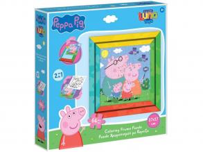 Luna: Peppa malac 2 az 1-ben 64 db-os színezhető puzzle kerettel